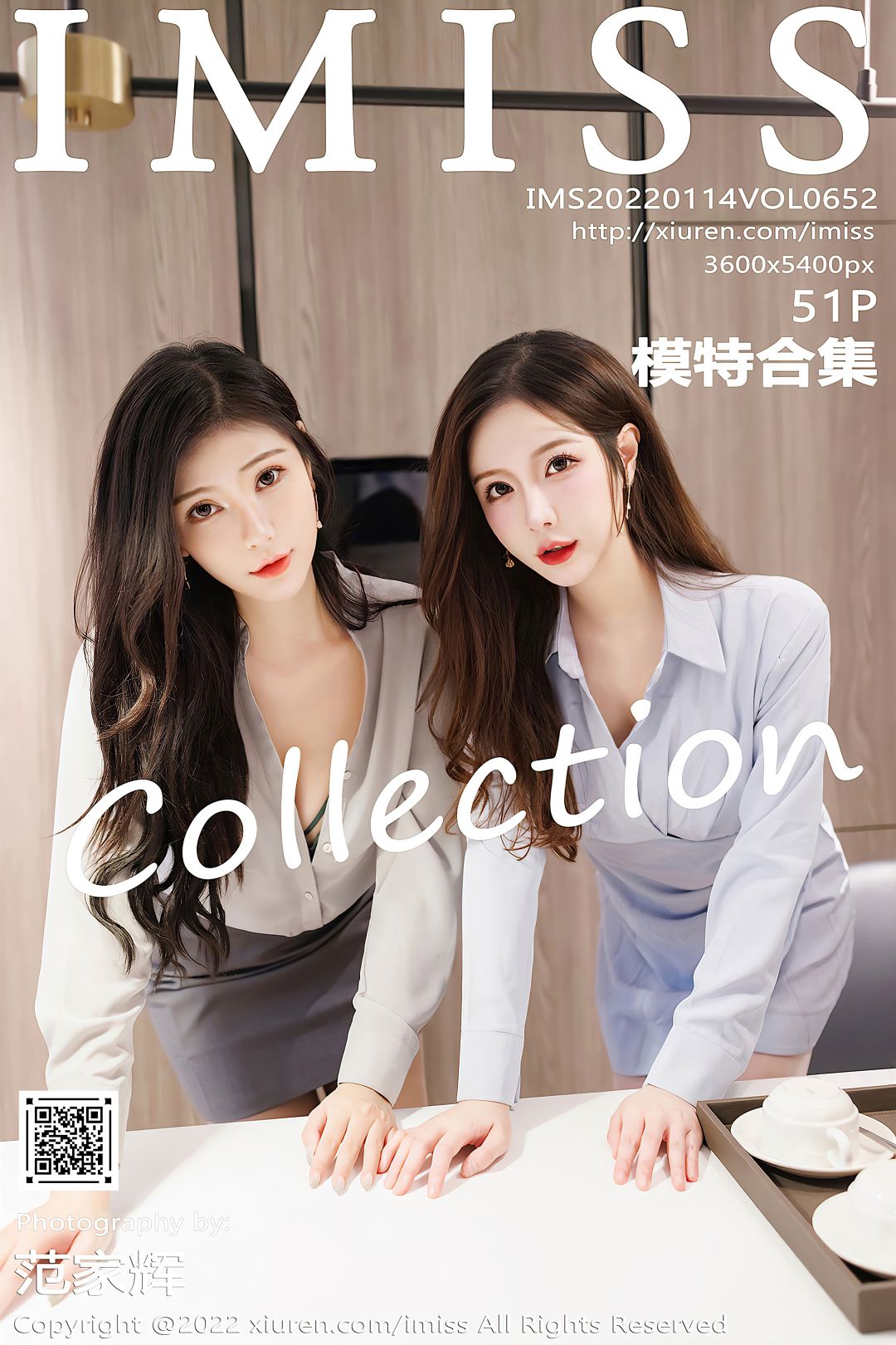 [IMiss爱蜜社] 2022.01.14 VOL.652 Lavinia肉肉 [51P-518MB]