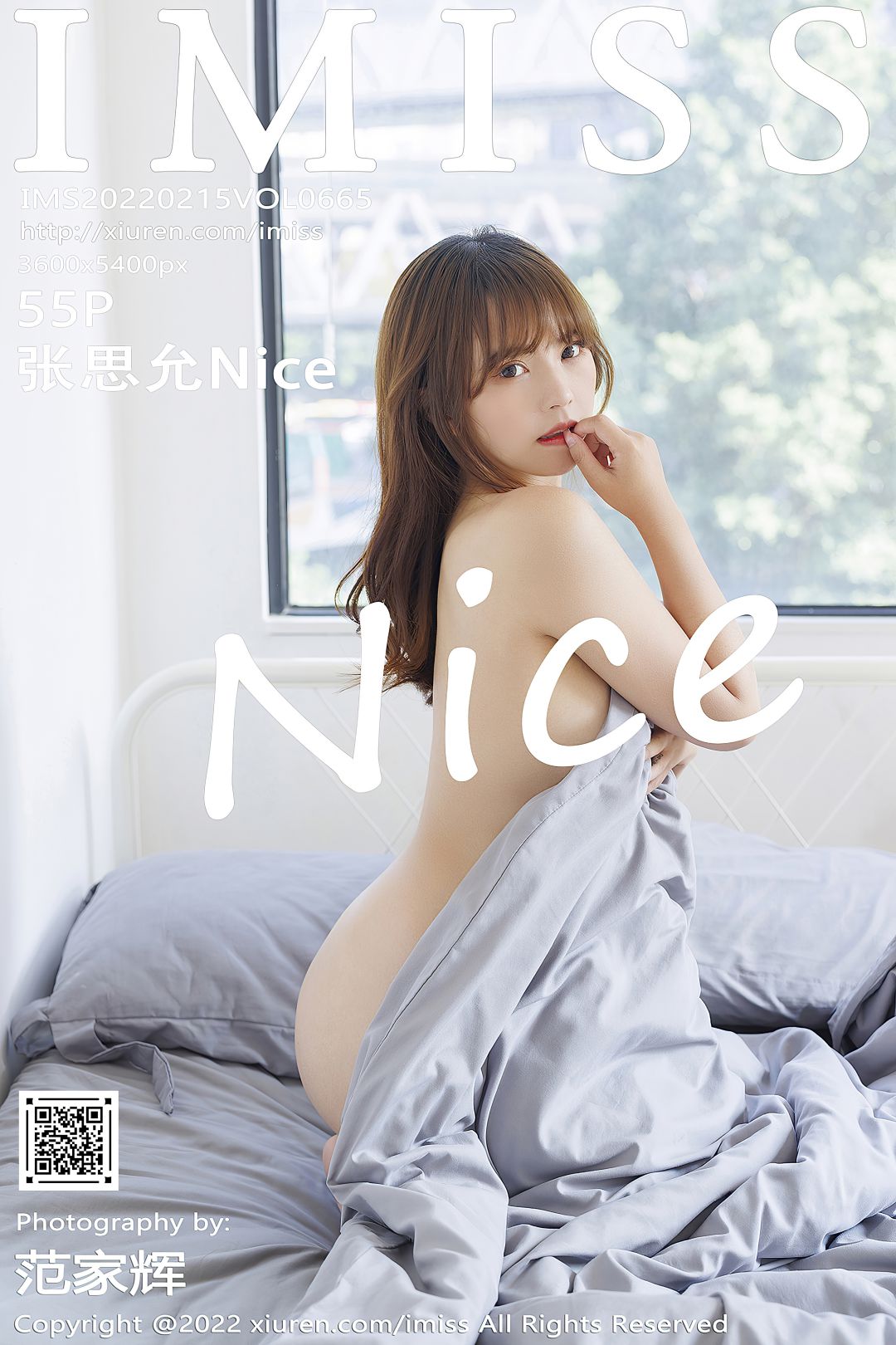 [IMiss爱蜜社] 2022.02.15 VOL.665 张思允Nice [55P-540MB]