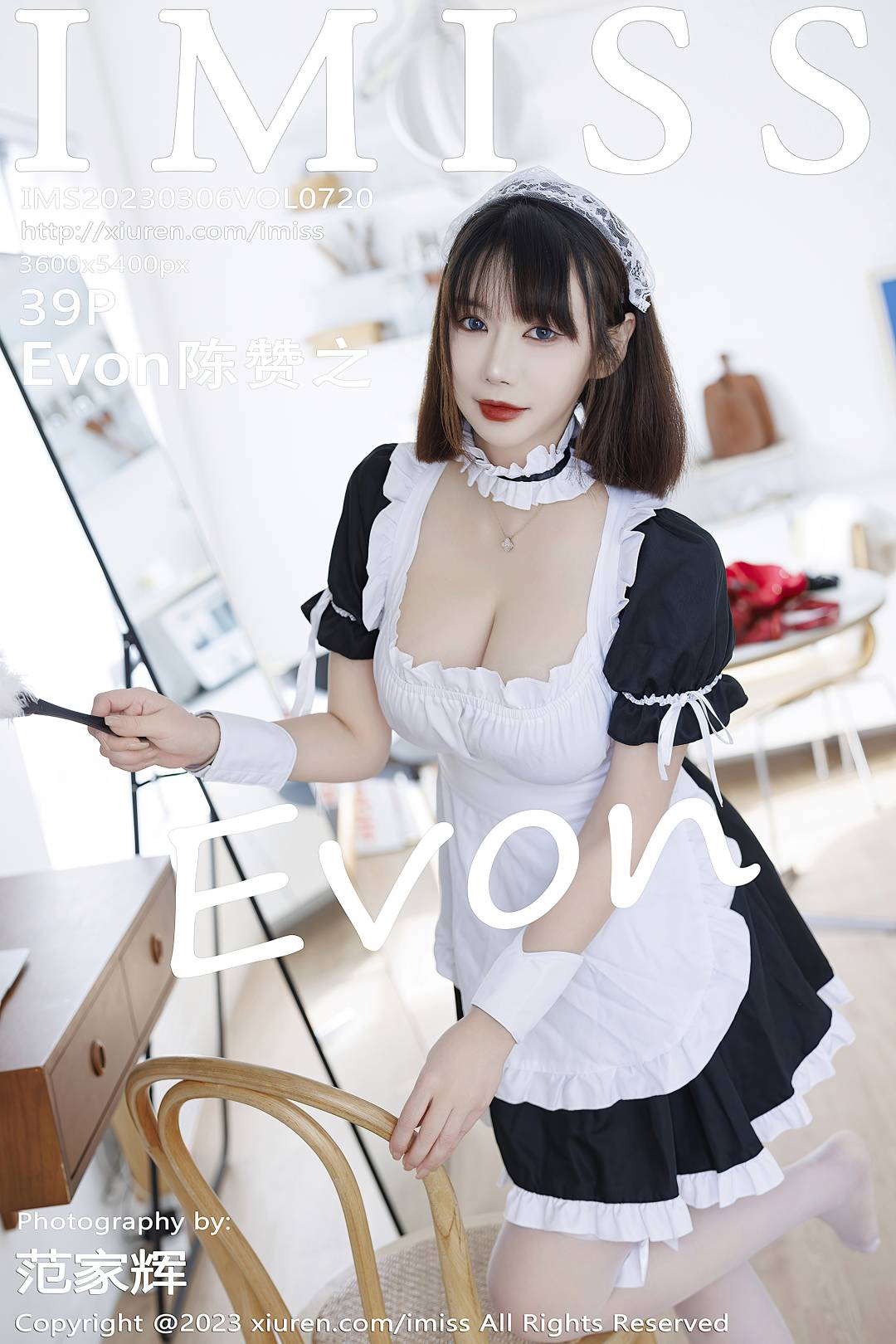 [IMiss爱蜜社] 2023.03.06 VOL.720 Evon陈赞之 [39P-328MB]