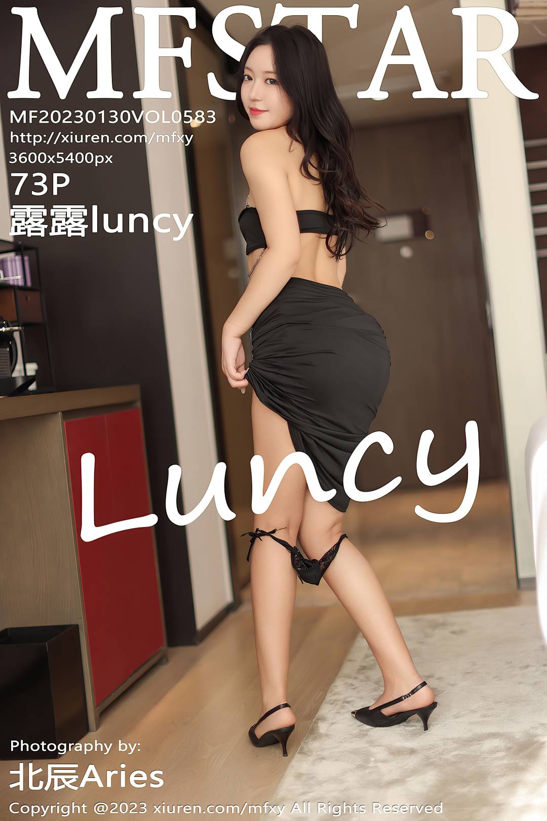 [MFStar模范学院] 2023.01.30 VOL.583 露露luncy [73P-675MB]