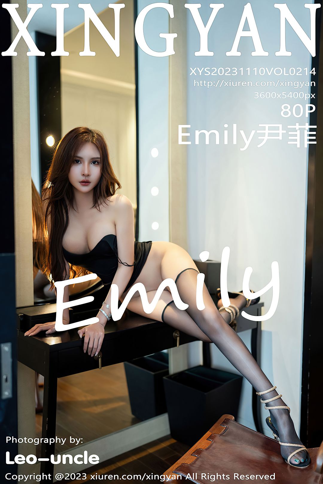 [XINGYAN星颜社] 2023.11.10 VOL.214 Emily尹菲 [80P-715MB]