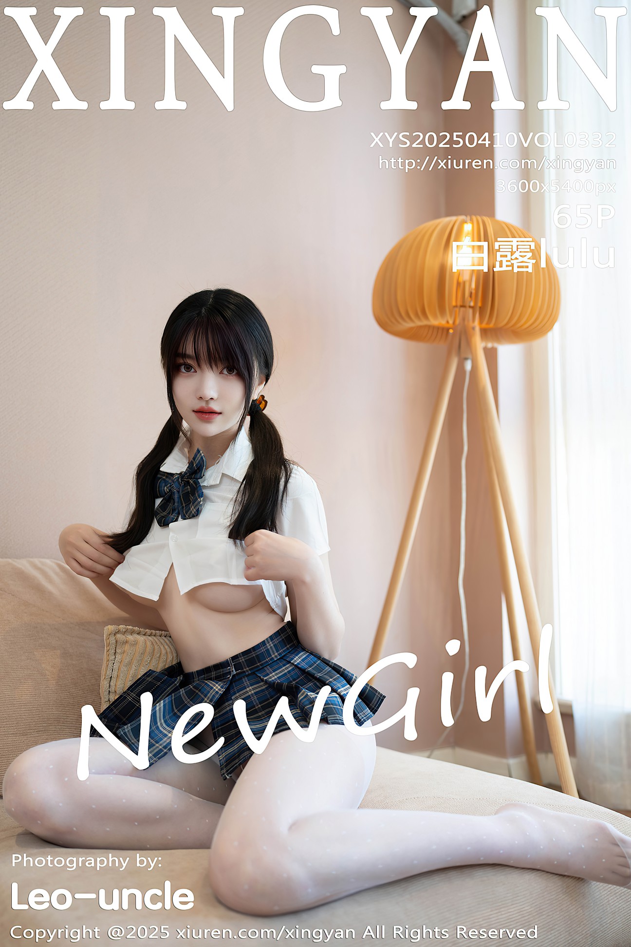[XINGYAN星颜社] 2025.04.10 VOL.332 白露lulu [65P-792MB]