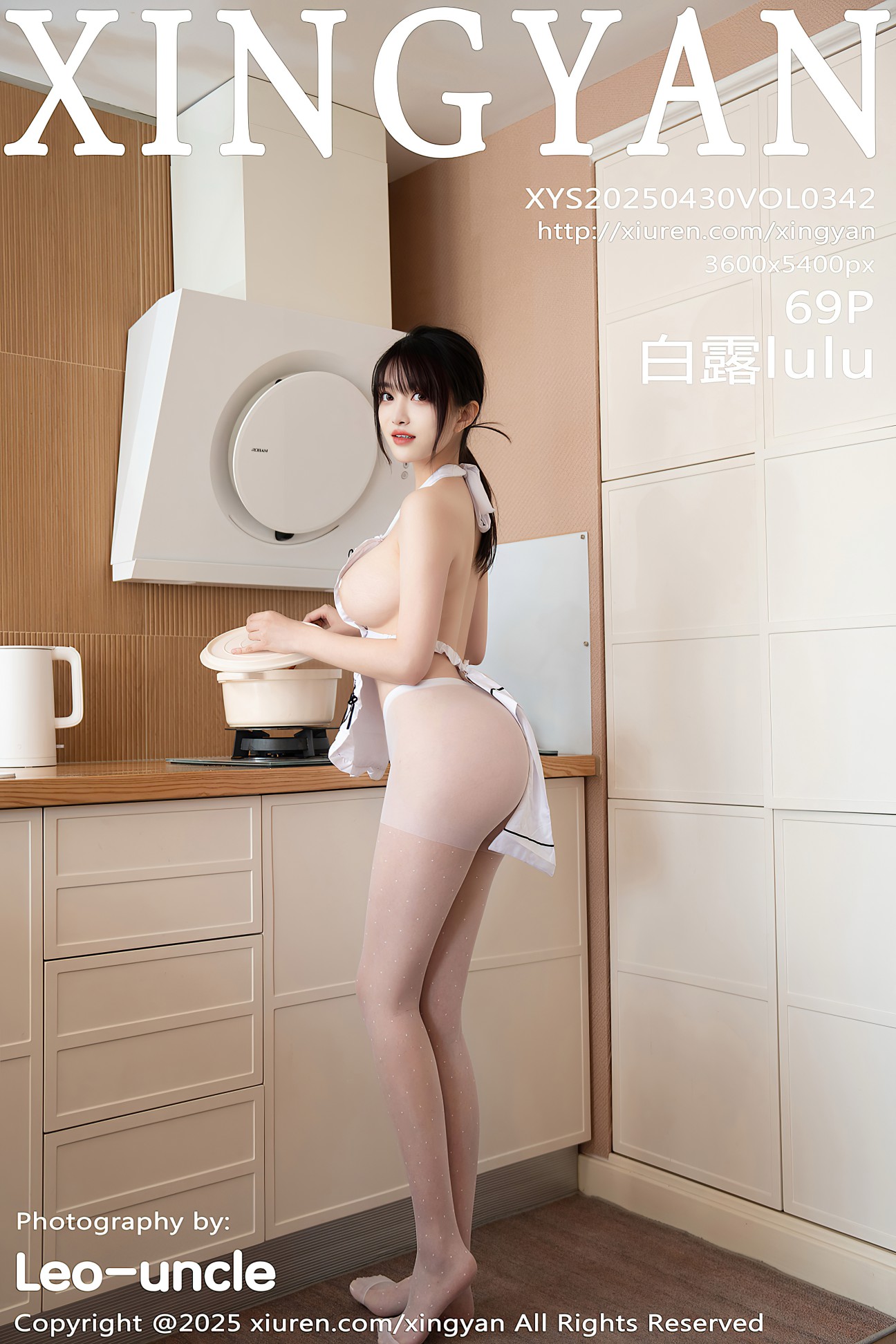 [XINGYAN星颜社] 2025.04.30 VOL.342 白露lulu [69P-678MB]