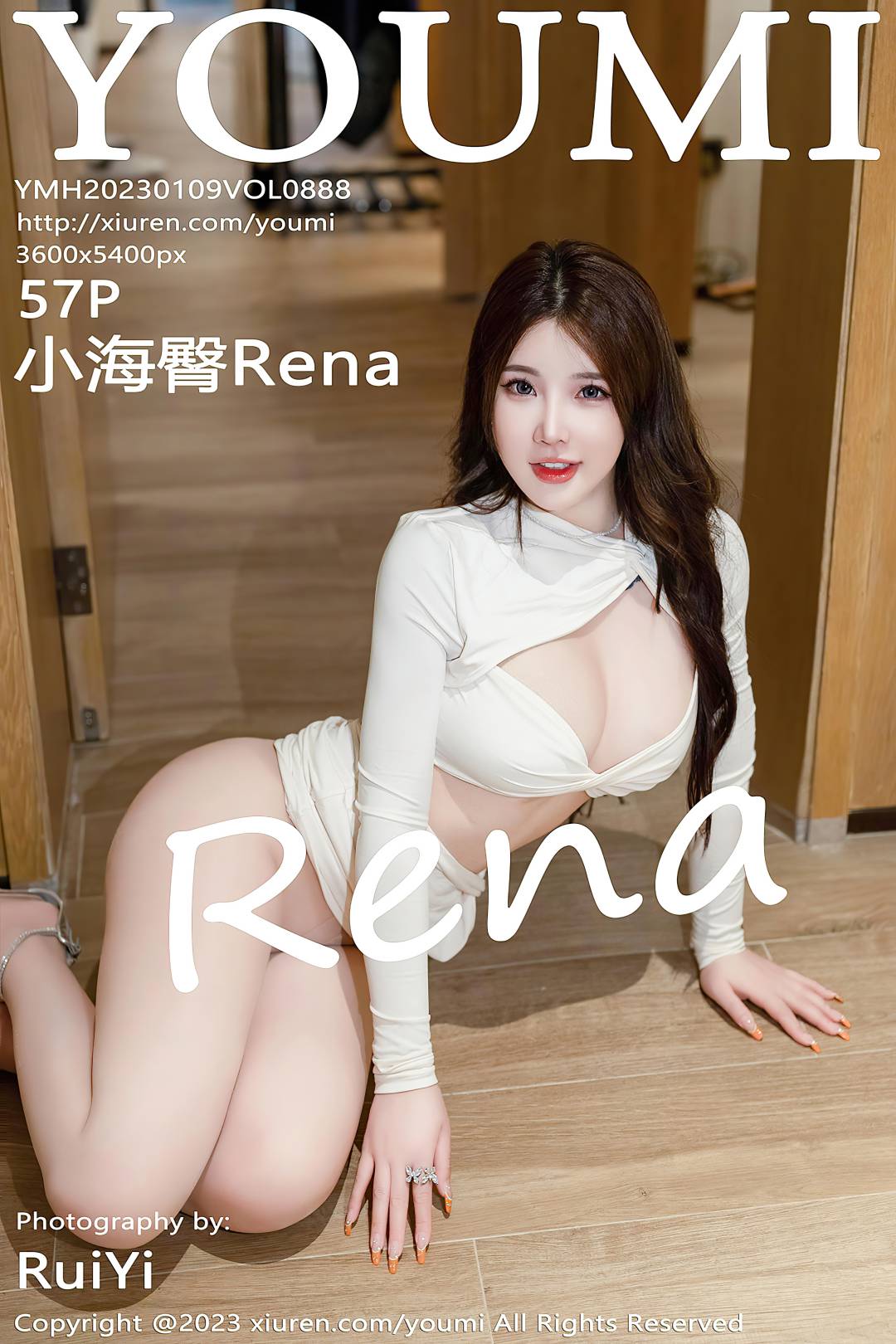 [YouMi尤蜜荟] 2023.01.09 VOL.888 小海臀Rena [57P-514MB]