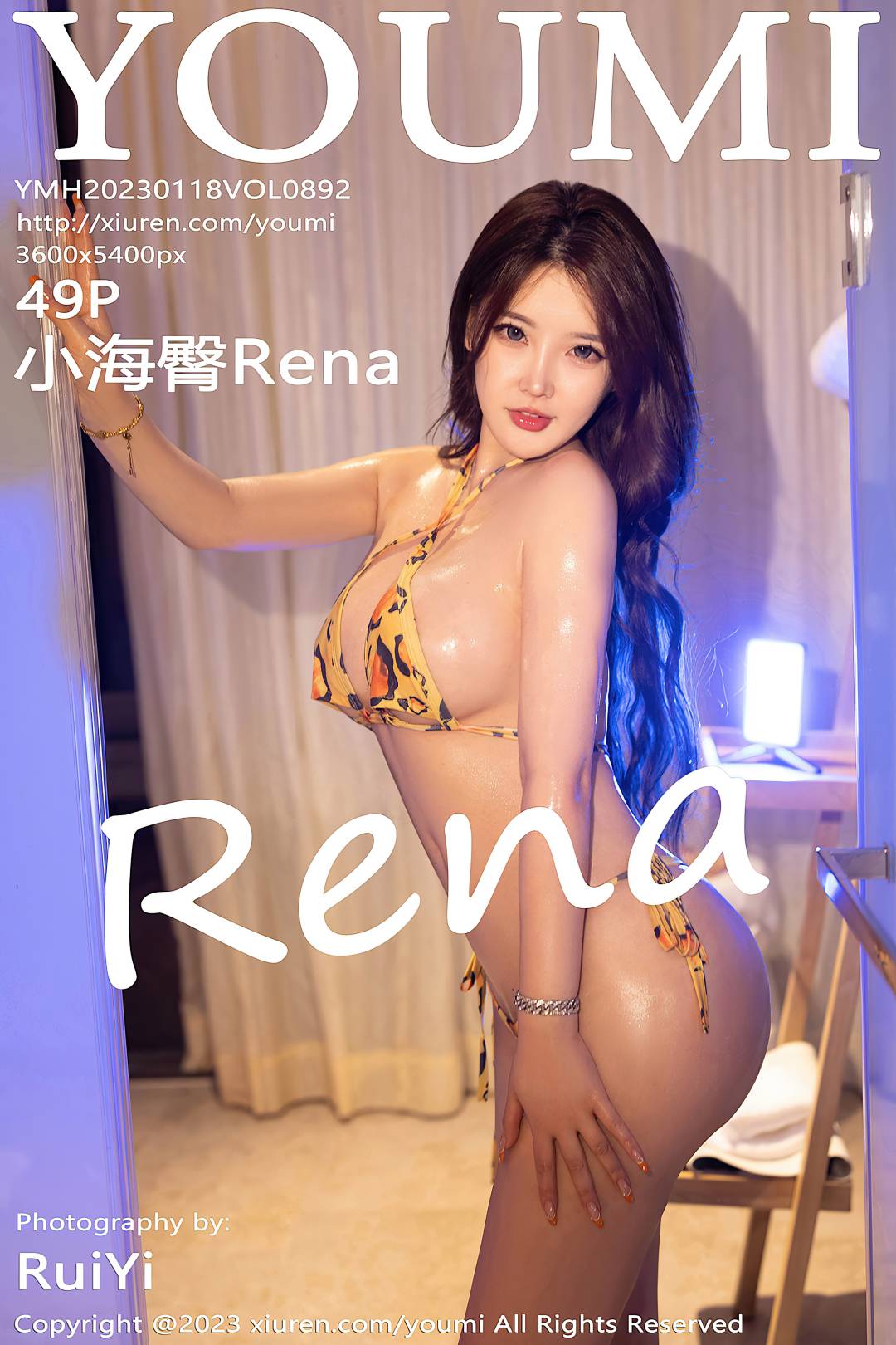 [YouMi尤蜜荟] 2023.01.18 VOL.892 小海臀Rena [49P-452MB]