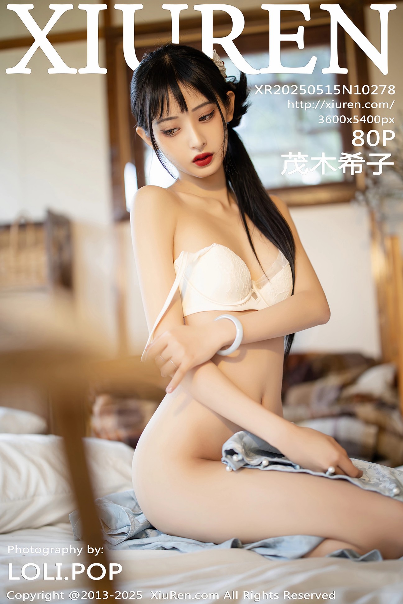 [XIUREN秀人网] 2025.05.15 NO.10278 茂木希子 [80P-727MB]