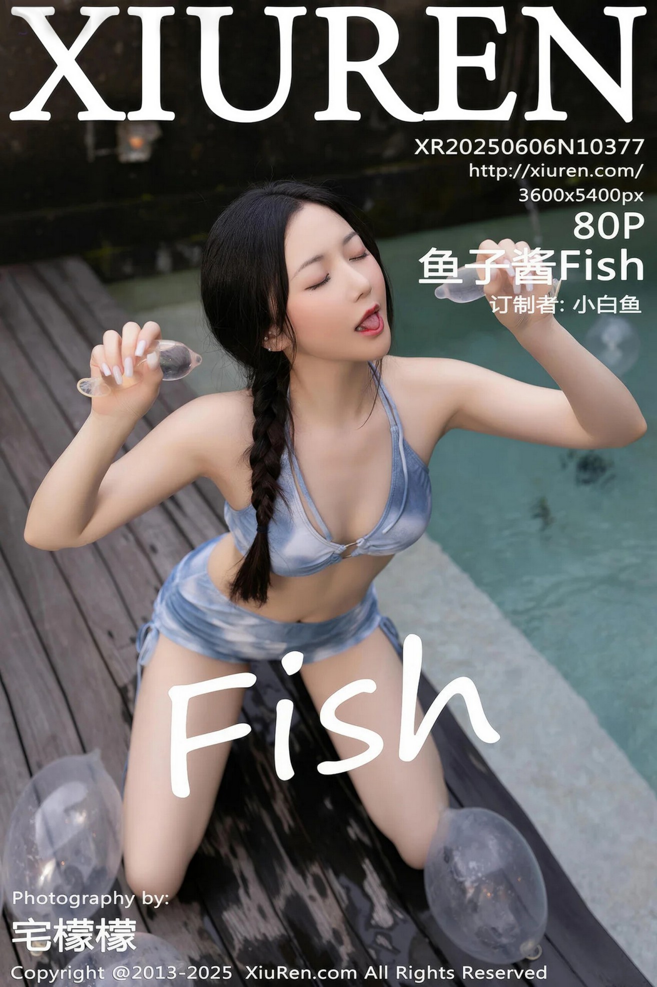 [XIUREN秀人网] 2025.06.06 NO.10377 鱼子酱Fish [80P]